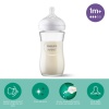 Nessiworld   Avent Doğal Tepkili Natural Response Cam Biberon 240 ml 1+ Ay