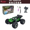 Nessiworld DS-1258A Uzaktan Kumandalı Full Fonksiyon 2.4G 1:18 Şarjlı High Off Road Araba