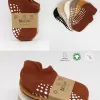 6lı Sneakers Kaymaz Penye Çorap Bs20102 Toprak