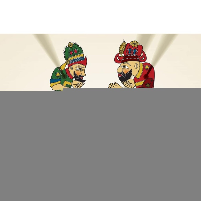 5242 Hacivat ve Karagöz -Redka