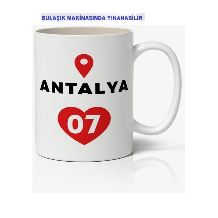 Antalya 07  temalı kupa bardak