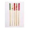 Bambu Chopstick Çubuk Yemek Çubuğu Yıkanabilir Tekrar Kullanılabilir (10 Çift- 20 Adet ) (4434)