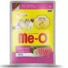 Meo Kitten Jöleli Ton Balıklı Yavru Konserve Kedi Maması 80 Gr