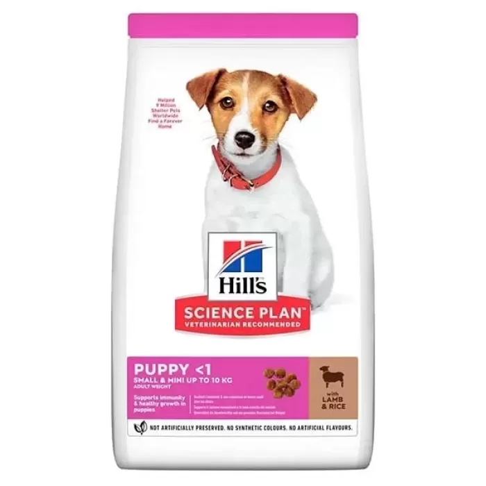 Hills Puppy Small  Mini Kuzu Etli Küçük Irk Yavru Köpek Maması 1.5 Kg