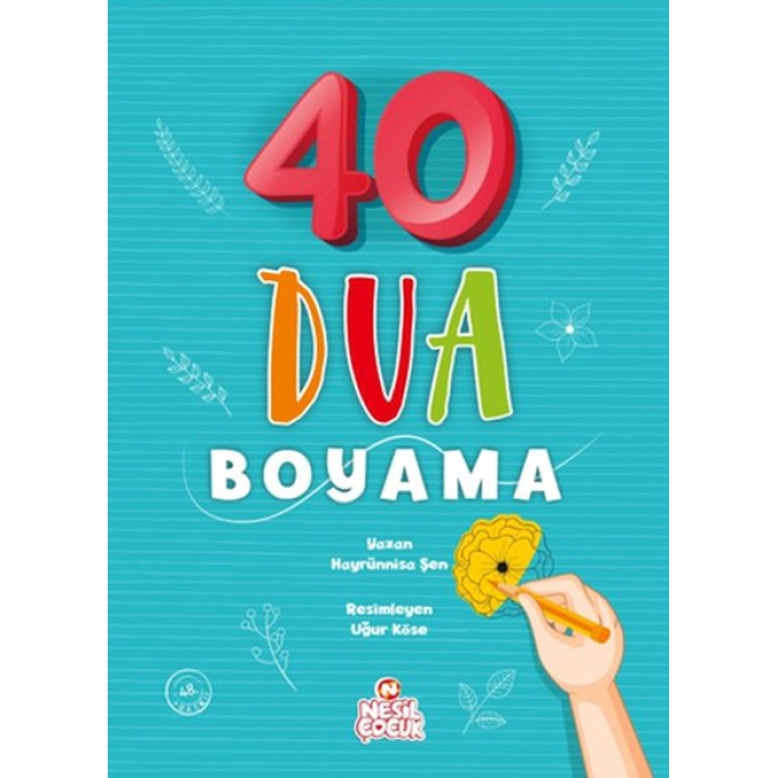 40 Dua Boyama  (4022)