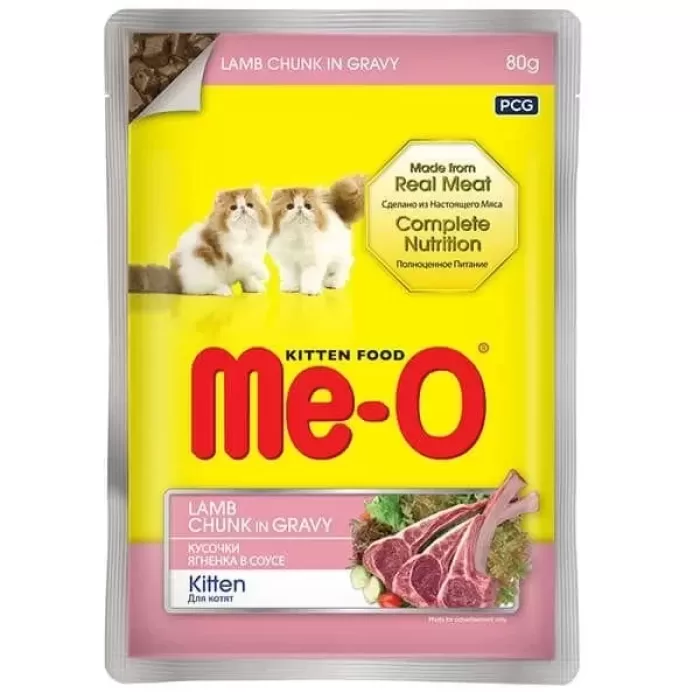 Meo Kitten Gravy Soslu Kuzulu Yavru Konserve Kedi Maması 80 Gr