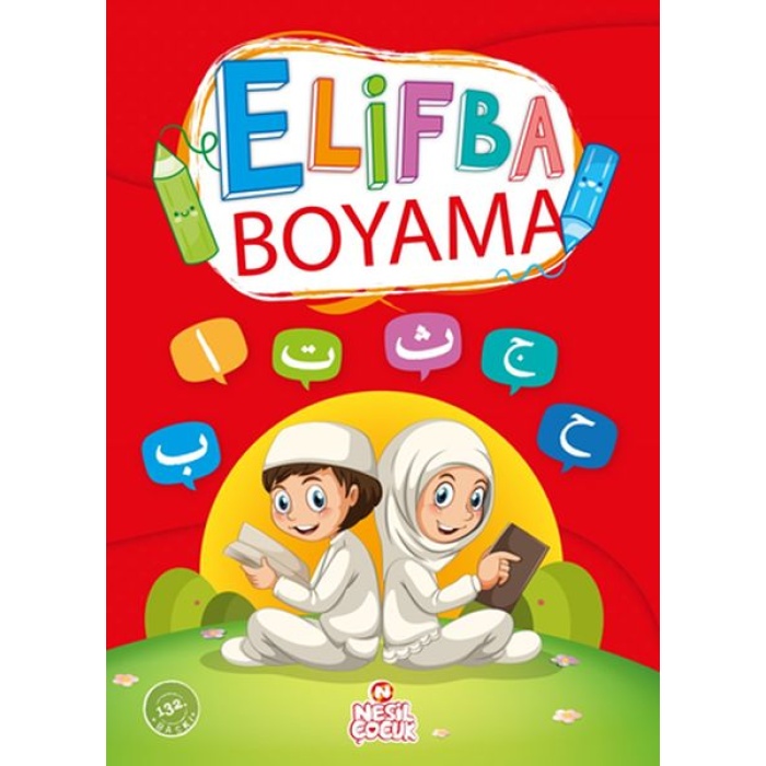 Elifba Boyama  (4022)