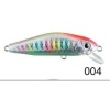 Usami Minn Shad 58F-SR 4.6 G Maket Balık 004