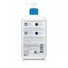 CeraVe Nemlendirici Losyon 473 ml