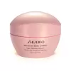 Shiseido Advanced Body Creator Super Slimming Reducer 200 ml