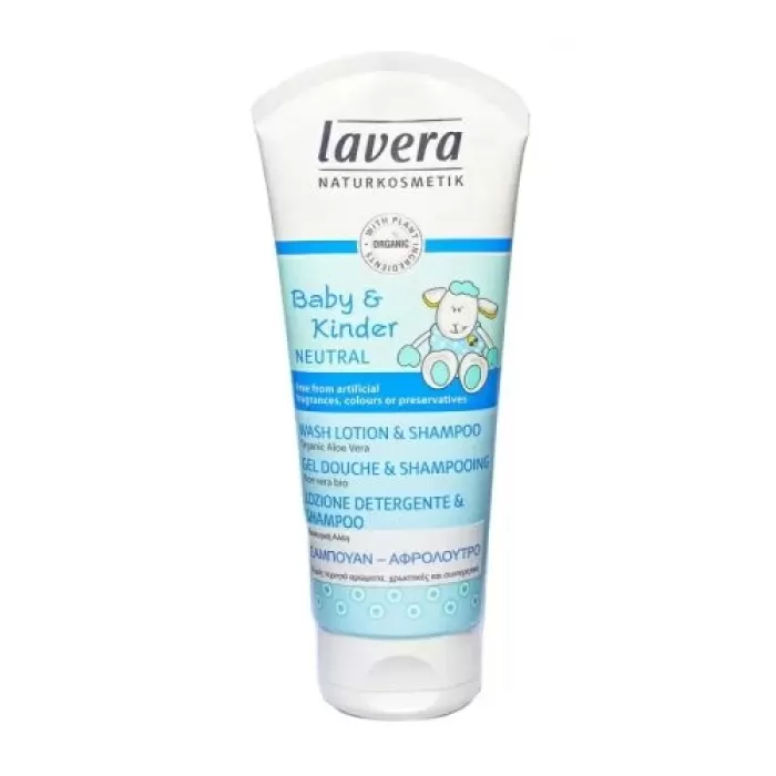 Lavera Baby - Kinder Bebek Duş Losyonu ve Şampuan 200 ml