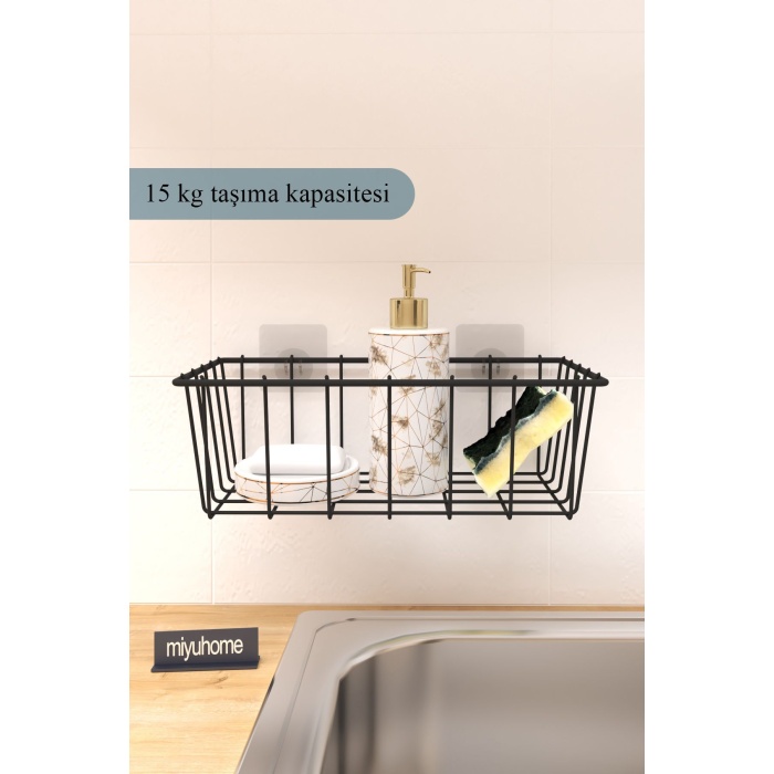 Asılabilir Yapışkanlı Sepet Mutfak Düzenleyici Banyo Rafı Çok Amaçlı Organizer