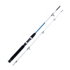 İki Parça Dolgu Olta Kamışı - Spinner - 150 cm  5/30 gr - Fishack