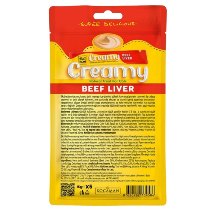 Kedi Ödül Maması - Creamy - Tavuklu - 15 gr 5li - Delibon