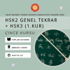 HSK2 Genel Tekrar + HSK3 (1.KUR)