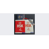 HSK-4  (Shang) DERS VE ÇALIŞMA KİTABI SETİ