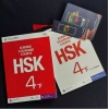 HSK-4  (Xia) DERS VE ÇALIŞMA KİTABI SETİ