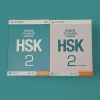 HSK-2 DERS VE ÇALIŞMA KİTABI SETİ