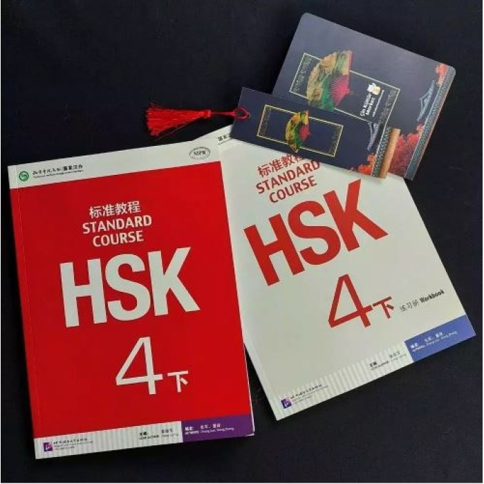 HSK-4  (Xia) DERS VE ÇALIŞMA KİTABI SETİ