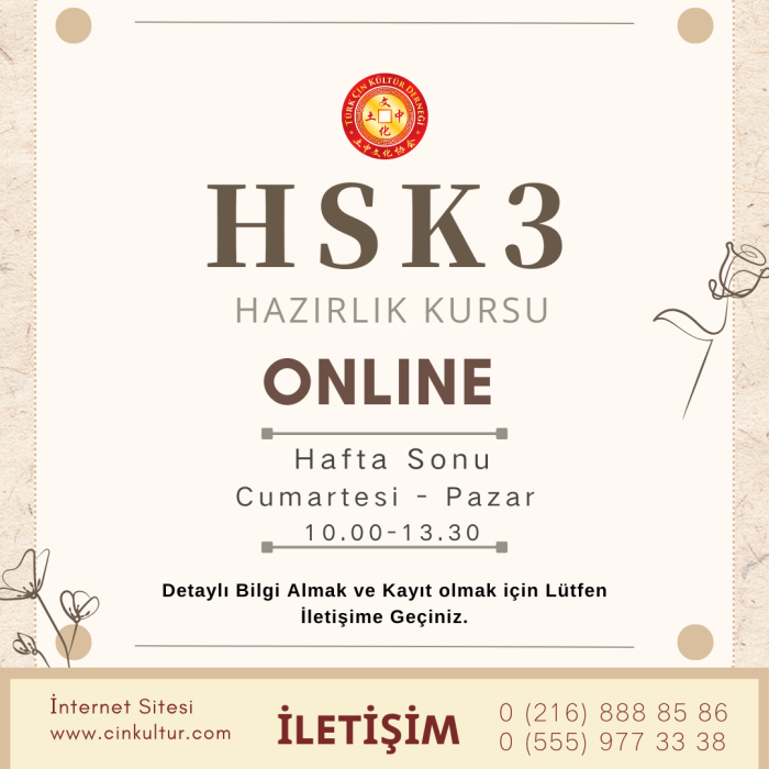 Online HSK3 Kursu