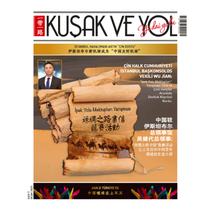 KUŞAK VE YOL DERGİSİ 7. SAYI