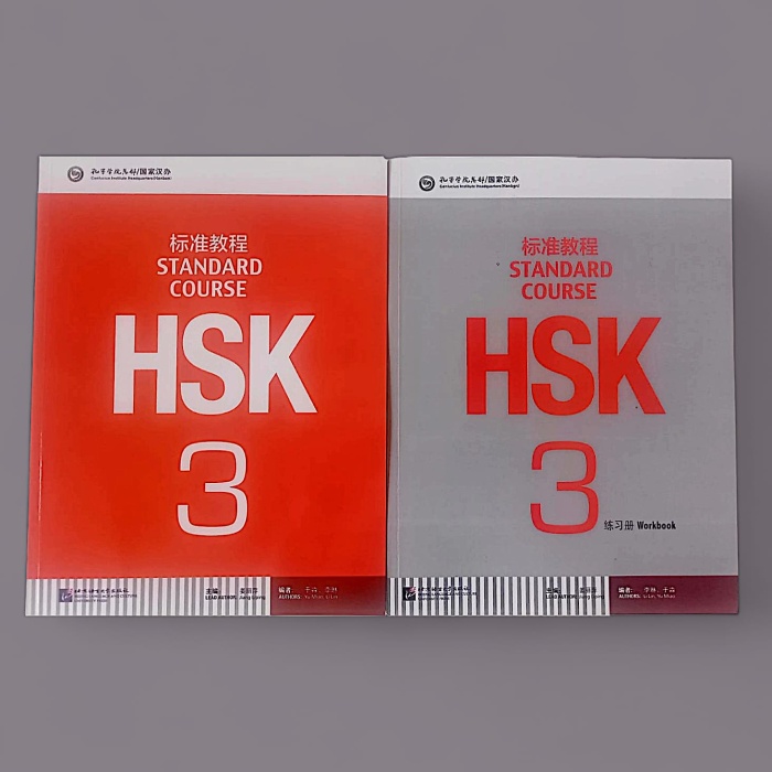 HSK-3 DERS VE ÇALIŞMA KİTABI SETİ