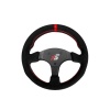 Simagic P-330R (K) (Leather) Round-Shaped Steering wheel without HUB | 330mm | Leather