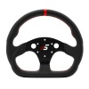 Simagic P-325D (Leather) D-Shaped Steering wheel without HUB | 325mm | Leather