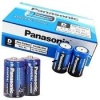 PANASONİC C ORTA PİL ( 24PCS )*1X20