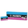 RAPİRA PANPA ( TAM ) JİLET ( 10PCS ) X ( 10PCS )*1X40