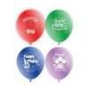 ATOM ( DOĞUM GÜNÜ ) İYİKİ DOĞDUN BALON 12İNC 100PCS*1X40