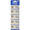 SUPEX CR1225 3 VOLT LİTYUM PİL (5Lİ PAKET FİYATI)