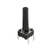 TACT SWİTCH (C-9 BUTON) 6X6X17MM (IC-200)