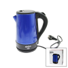 SİNBO-8016 MAVİ RENK ÇELİK KETTLE SU ISITICISI 1.5LT - 2200W (4434)