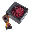 ATX-P4-350W 12V V2.3 20+4 PIN 350 WATT PEAK POWER SUPPLY (4434)