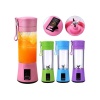 MATARA MODELİ TAŞINABİLİR USB ŞARJLI BLENDER 380ML. (4434)