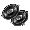 PIONEER TS-G1310F * TS-G1315 13 CM TWETERSİZ 230 W OTO HOPARLÖR (2Lİ TAKIM) (4434)