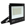 ZMR 150 WATT BEYAZ 6500K IP66 150* IŞIK AÇISI 220 VOLT SİYAH SLİM KASA LED PROJEKTÖR (4434)