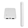 S-LINK IP-G10N BEYAZ MICRO+TYPE C GİRİŞLİ 10000 MAH TAŞINABİLİR ŞARJ CİHAZI POWERBANK (4434)