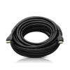 PLASTİK DÜZ SİYAH 10 METRE GOLD POŞETLİ HDMI KABLO (4434)