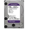 WESTERN DIGITAL PURPLE WD40PURZ/WD42PURZ 4 TB SATA 6GB/S 7/24 GÜVENLİK HARDDISK (4434)