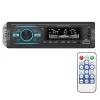 RGB 7 RENKLİ ÇİFT USB/SD/FM/AUX/BLUETOOTH KUMANDALI MEKANİKSİZ OTO TEYP 4X55 WATT KAC38 (4434)