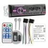 RGB 7 RENKLİ ÇİFT USB/SD/FM/AUX/BLUETOOTH KUMANDALI MEKANİKSİZ OTO TEYP 4X55 WATT KAC38 (4434)