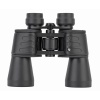 Bresser Hunter 20x50 Binoculars (4434)