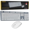 EVEREST KM-6063 BEYAZ/GRİ KABLOSUZ Q MULTIMEDYA KLAVYE+MOUSE SET (4434)