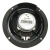 4 OHM 40 WATT 13 CM BMW ARAÇLAR İÇİN TEKLİ OTO HOPARLÖR (4434)