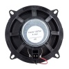 LEONE 130TW 13 CM 4 OHM 40 WATT PLASTİK KASA TWEETERLI TEKLİ OTO HOPARLÖR (MAGNET:60X17MM) (4434)