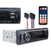 ROADSTAR RDM-421BT 4X50 WATT BLUETOOTH /2XUSB/SD/FM/AUX MEKANİKSİZ OTO TEYP (4434)