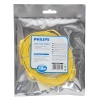 PHILIPS SWA1949W/93-3 SARI YASSI FLAT UTP 3 METRE CAT6 KABLO POŞETLİ (4434)