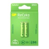 GP RECYKO 950 MAH R03 AAA ŞARJLI 2Lİ PİL GP100AAAHCE-2EB2 (GPRHC103E000) (4434)